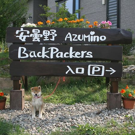 Отель Azumino Backpackers 山の風 Matsukawa Экстерьер фото