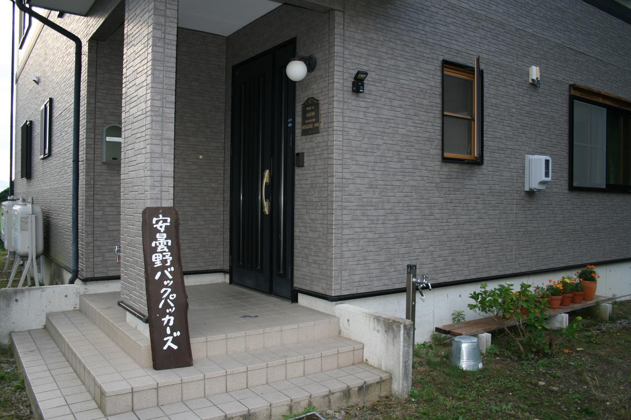 Отель Azumino Backpackers 山の風 Matsukawa Экстерьер фото